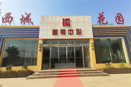 城北农机小区2室1厅1卫39.8万90.82m2中档装修出售